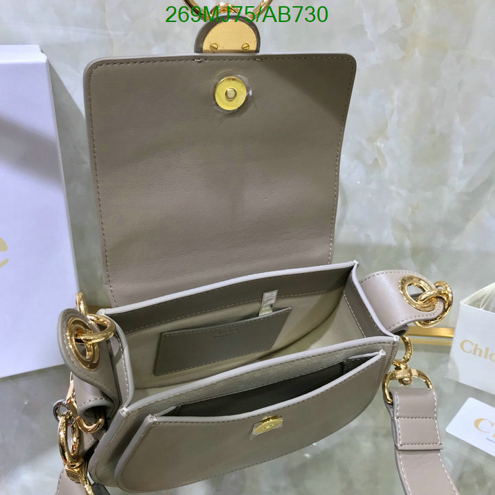 Chlo-Bag-Mirror Quality Code: AB730 $: 269USD