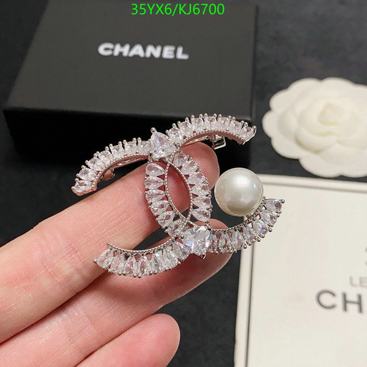 Chanel-Jewelry Code: KJ6700 $: 35USD