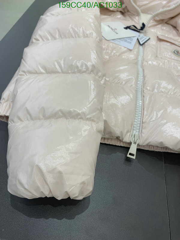 Moncler-Down jacket Women Code: AC1033 $: 159USD