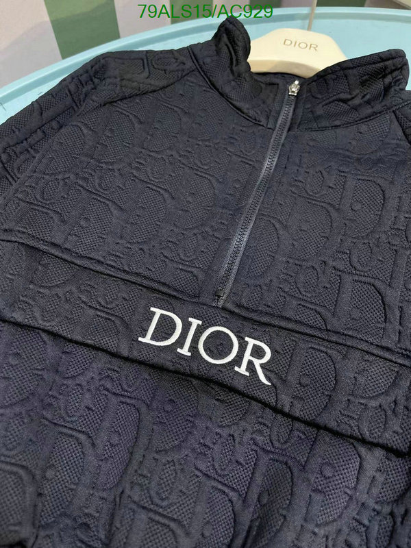 Dior-Kids clothing Code: AC929 $: 79USD