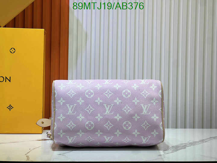 LV-Bag-4A Quality Code: AB376 $: 89USD