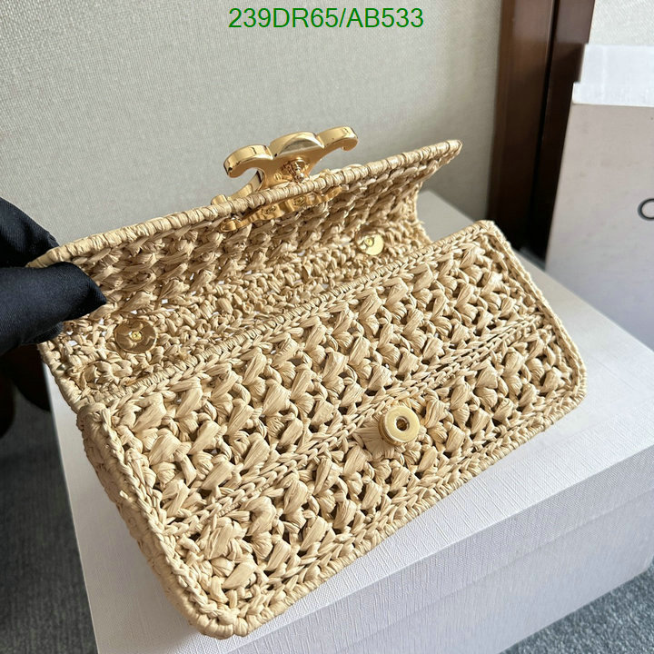 Celine-Bag-Mirror Quality Code: AB533 $: 239USD