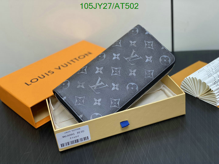 LV-Wallet Mirror Quality Code: AT502 $: 105USD