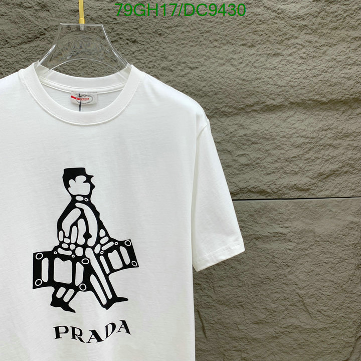 Prada-Clothing Code: DC9430 $: 79USD