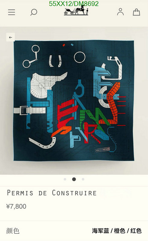 Hermes-Scarf Code: DM8692 $: 55USD