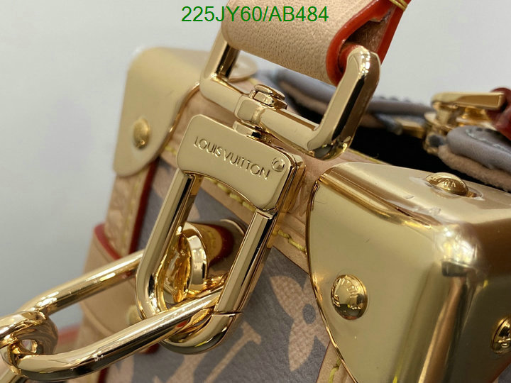 LV-Bag-Mirror Quality Code: AB484 $: 225USD