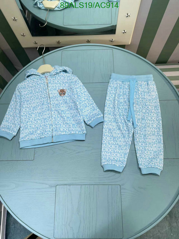 D&G-Kids clothing Code: AC914 $: 89USD