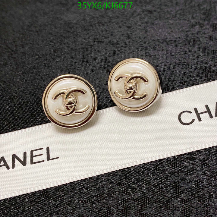 Chanel-Jewelry Code: KJ6677 $: 35USD