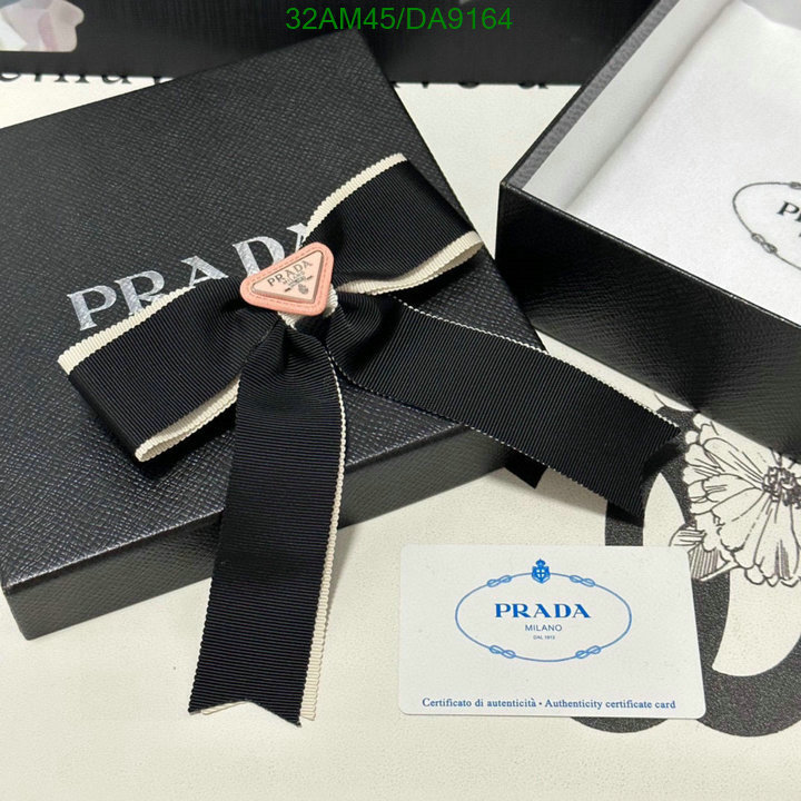 Prada-Headband Code: DA9164 $: 32USD