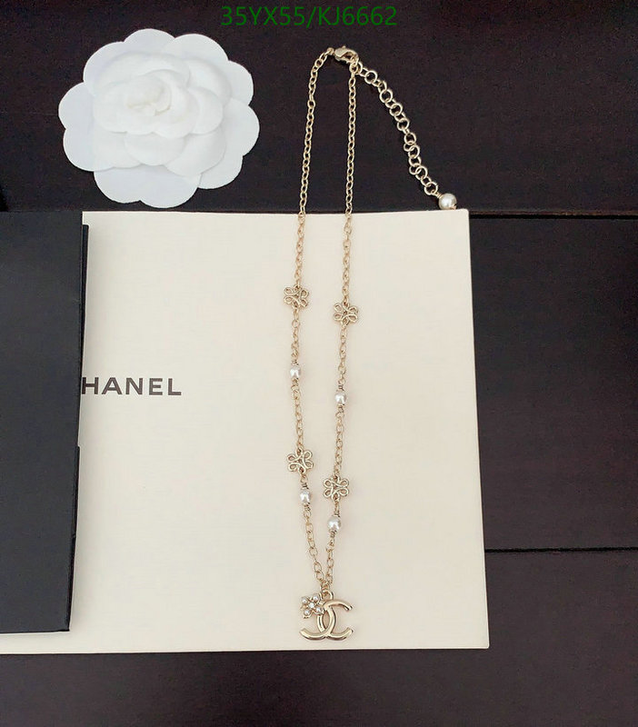 Chanel-Jewelry Code: KJ6662 $: 35USD