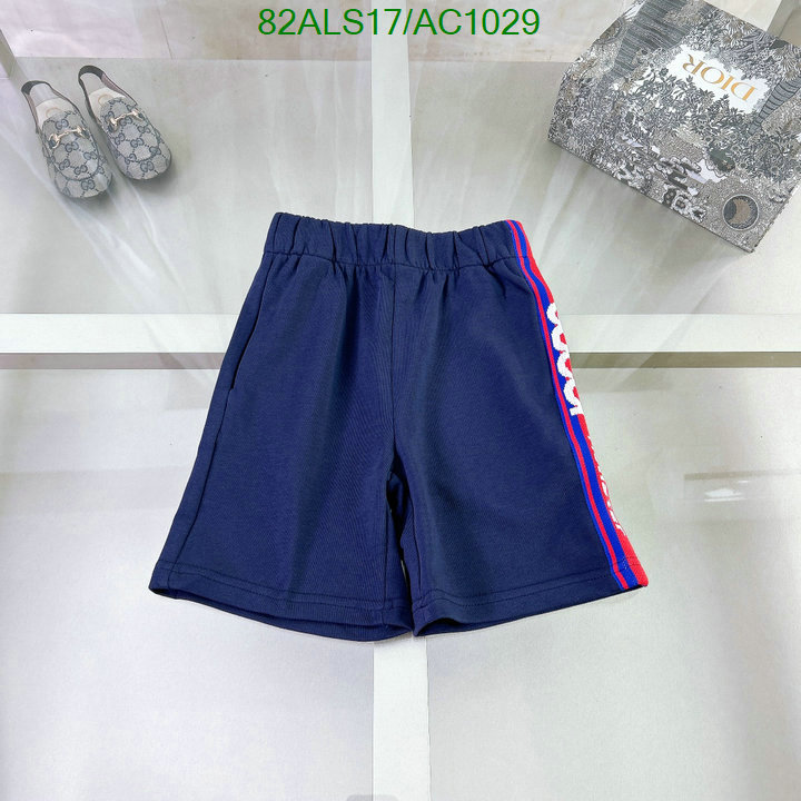 Gucci-Kids clothing Code: AC1029 $: 82USD