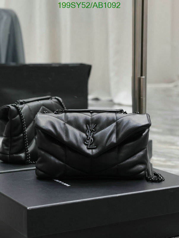 YSL-Bag-Mirror Quality Code: AB1092 $: 199USD