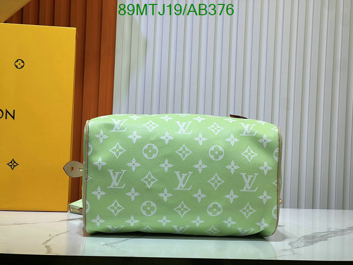 LV-Bag-4A Quality Code: AB376 $: 89USD