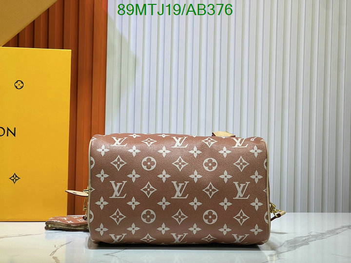 LV-Bag-4A Quality Code: AB376 $: 89USD