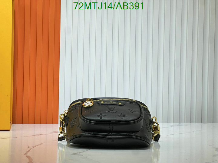 LV-Bag-4A Quality Code: AB391 $: 72USD