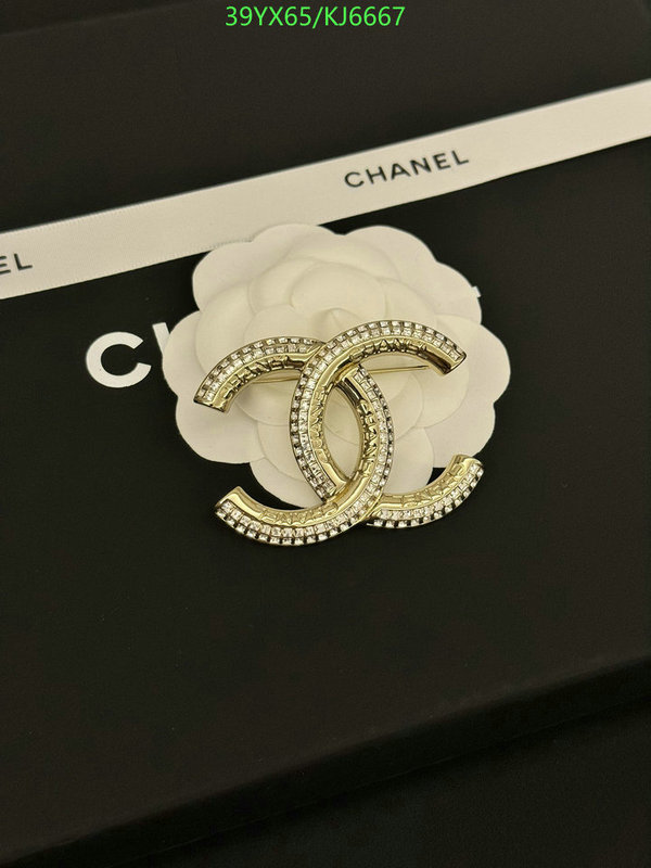 Chanel-Jewelry Code: KJ6667 $: 39USD