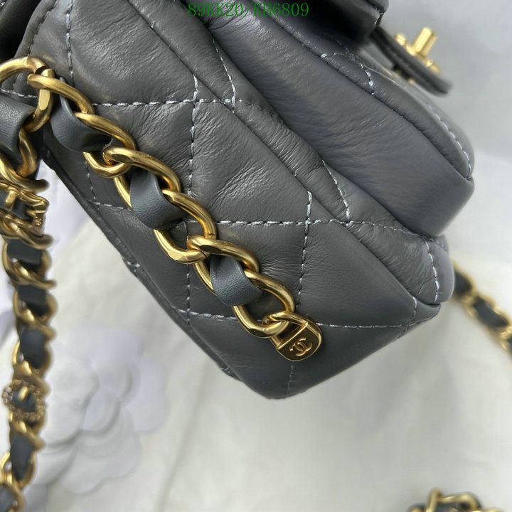 Chanel-Bag-4A Quality Code: KB6809 $: 89USD