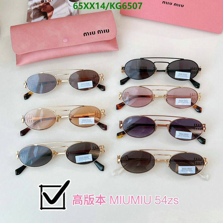 MiuMiu-Glasses Code: KG6507 $: 65USD