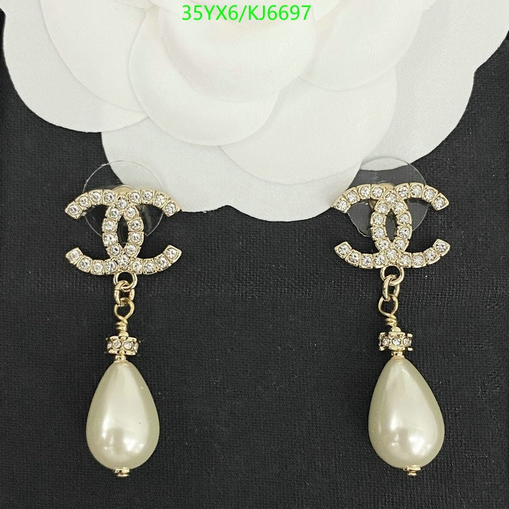 Chanel-Jewelry Code: KJ6697 $: 35USD