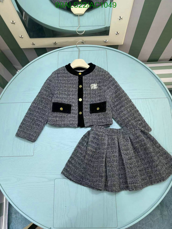 MIUMIU-Kids clothing Code: AC1049 $: 99USD