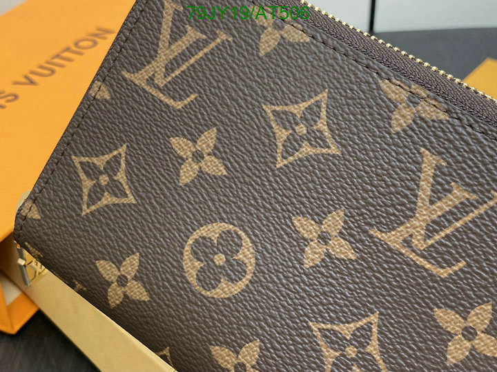 LV-Wallet Mirror Quality Code: AT506 $: 79USD