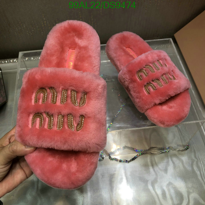 Miu Miu-Women Shoes Code: DS9474 $: 99USD