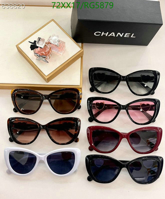 Chanel-Glasses Code: RG5879 $: 72USD