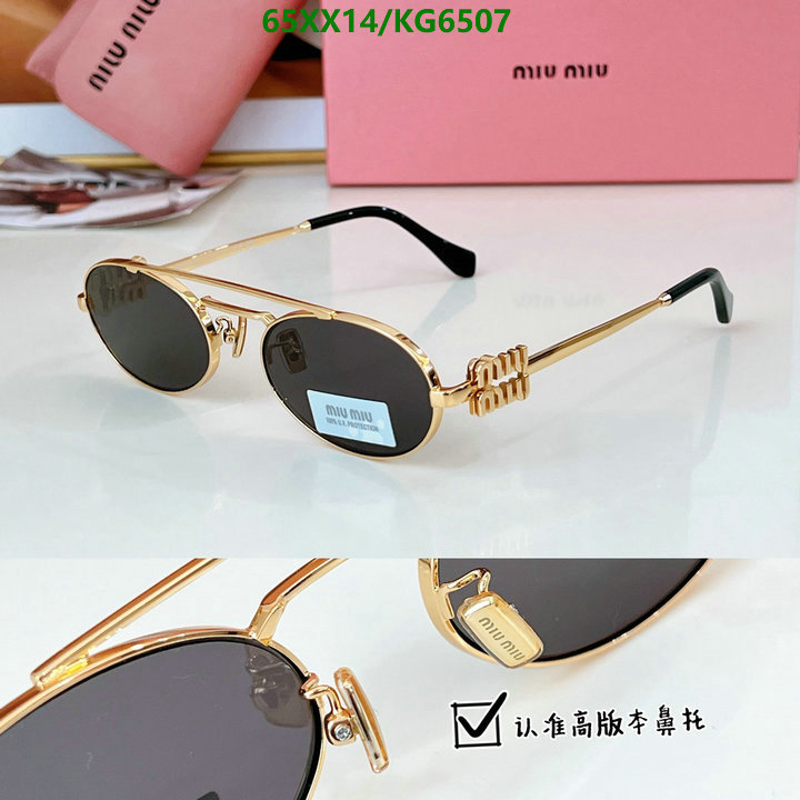 MiuMiu-Glasses Code: KG6507 $: 65USD