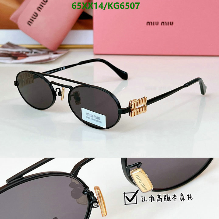 MiuMiu-Glasses Code: KG6507 $: 65USD