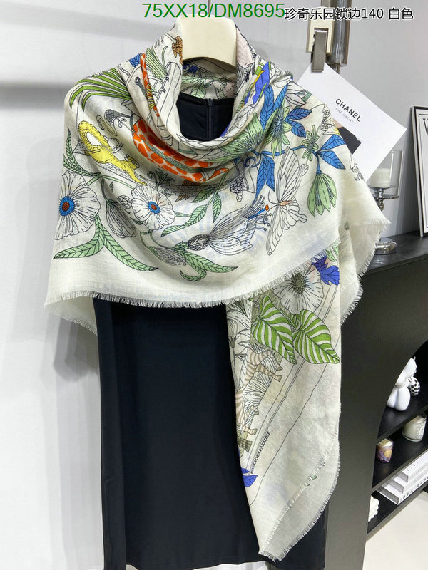 Hermes-Scarf Code: DM8695 $: 75USD