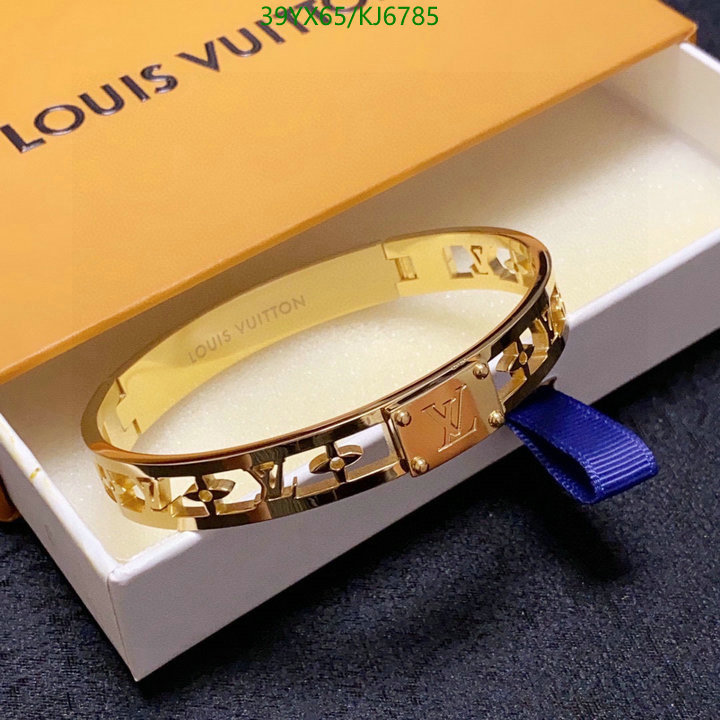 LV-Jewelry Code: KJ6785 $: 39USD