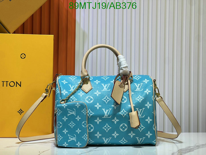 LV-Bag-4A Quality Code: AB376 $: 89USD