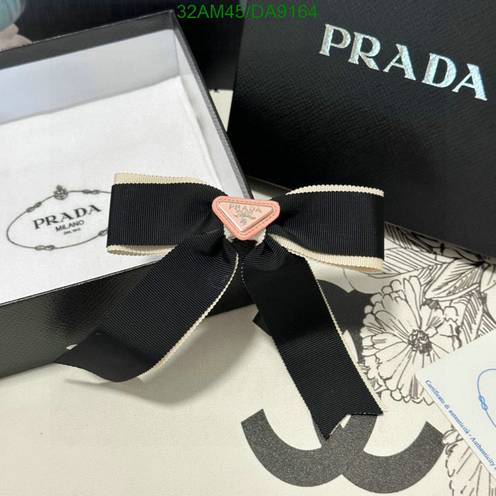 Prada-Headband Code: DA9164 $: 32USD