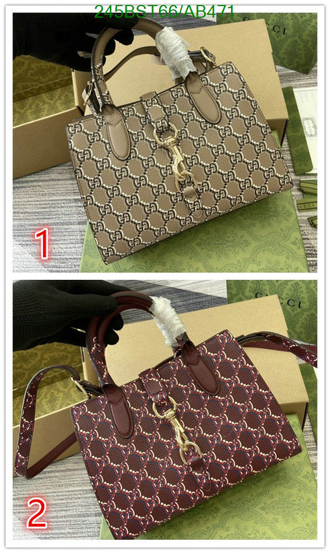 Gucci-Bag-Mirror Quality Code: AB471 $: 245USD