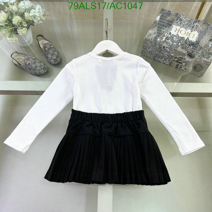 MIUMIU-Kids clothing Code: AC1047 $: 79USD