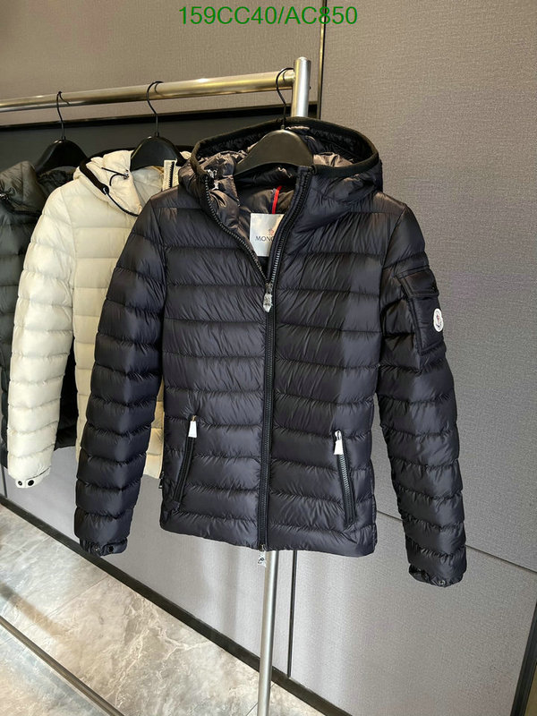 Moncler-Down jacket Women Code: AC850 $: 159USD