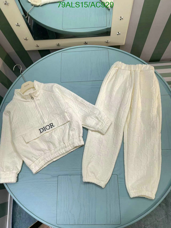 Dior-Kids clothing Code: AC929 $: 79USD