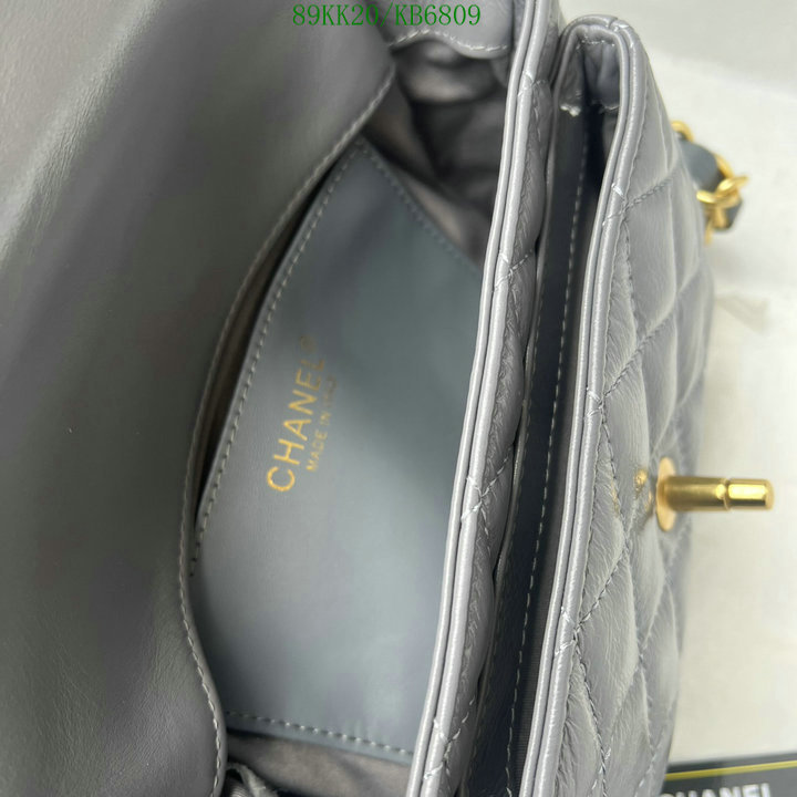 Chanel-Bag-4A Quality Code: KB6809 $: 89USD