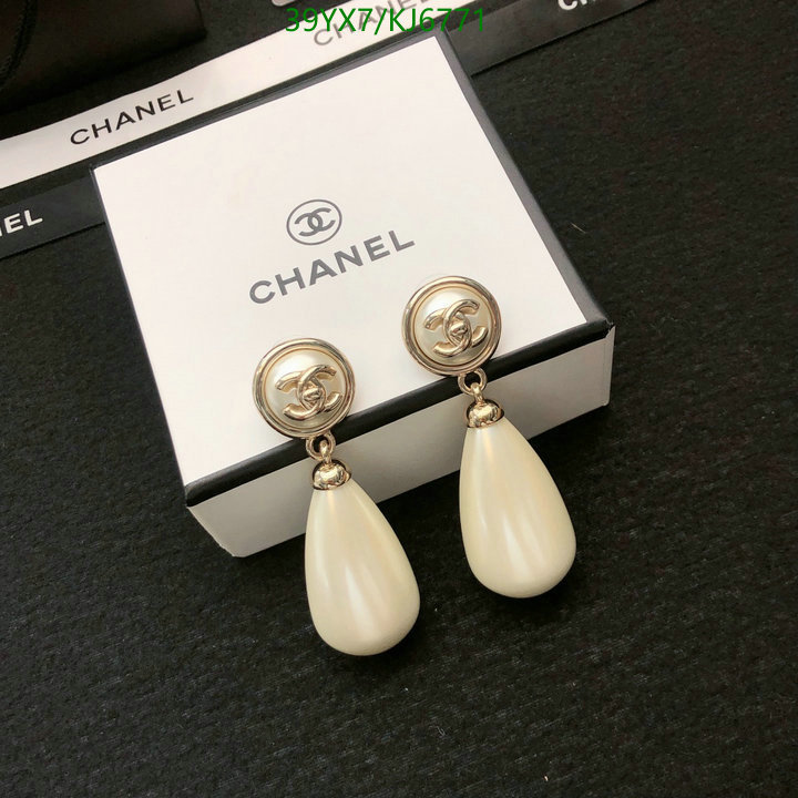 Chanel-Jewelry Code: KJ6771 $: 39USD