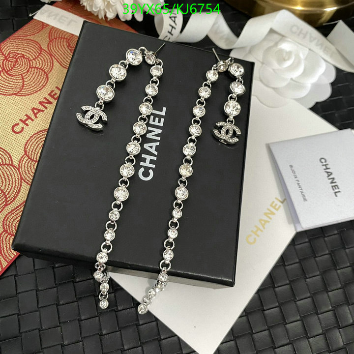 Chanel-Jewelry Code: KJ6754 $: 39USD