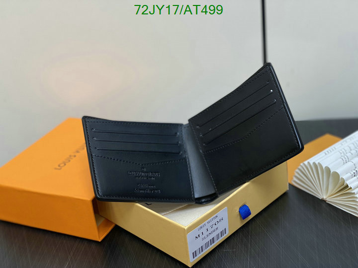 LV-Wallet Mirror Quality Code: AT499 $: 72USD