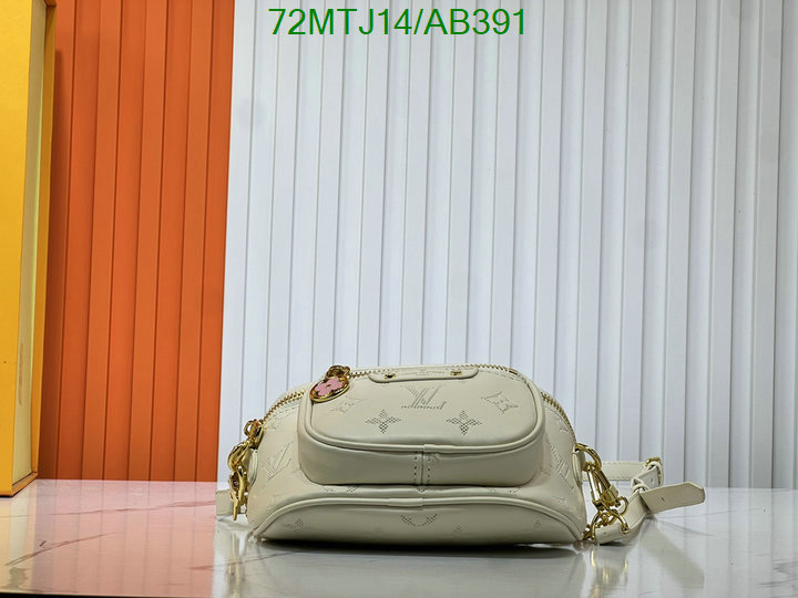 LV-Bag-4A Quality Code: AB391 $: 72USD