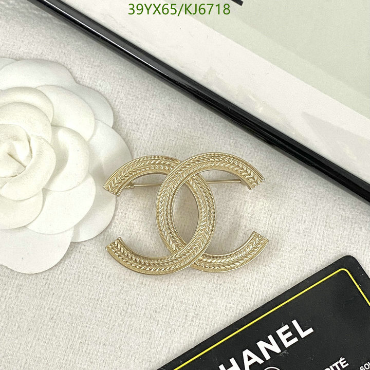 Chanel-Jewelry Code: KJ6718 $: 39USD