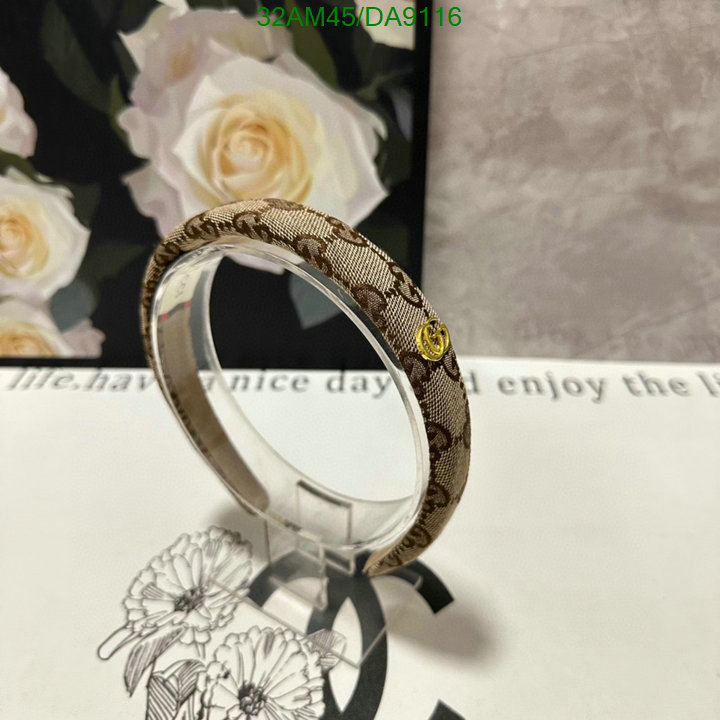 Gucci-Headband Code: DA9116 $: 32USD