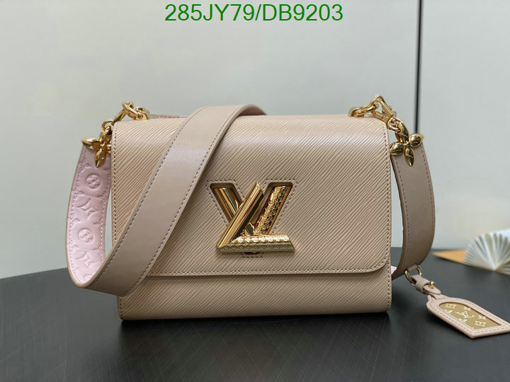 LV-Bag-Mirror Quality Code: DB9203 $: 285USD