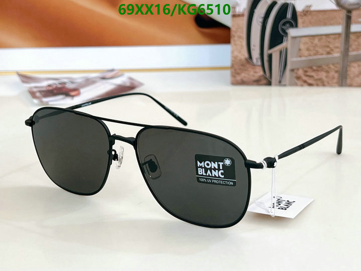 Montblanc-Glasses Code: KG6510 $: 69USD