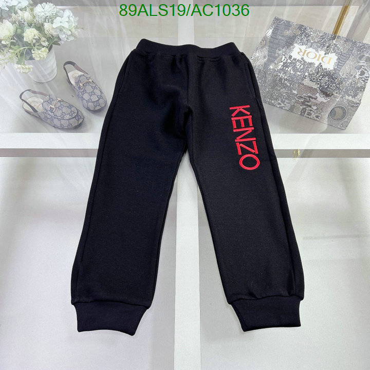 KENZO-Kids clothing Code: AC1036 $: 89USD