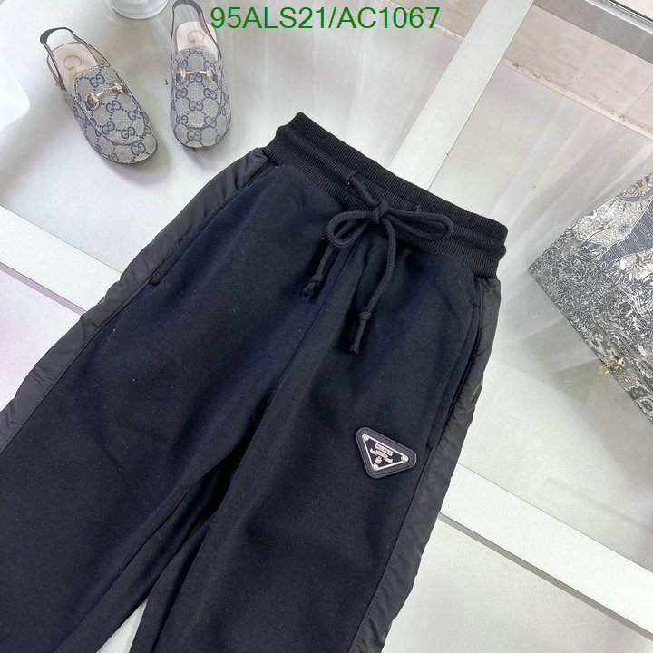 Prada-Kids clothing Code: AC1067 $: 95USD