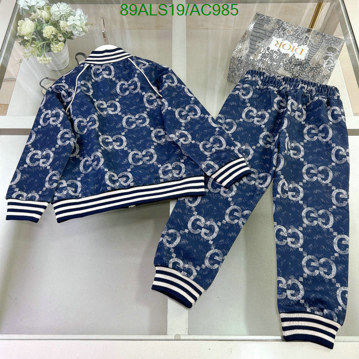 Gucci-Kids clothing Code: AC985 $: 89USD