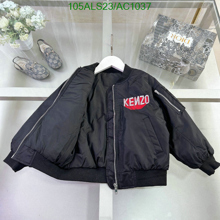 KENZO-Kids clothing Code: AC1037 $: 105USD